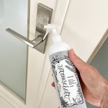 ボタニシャフト 植物性除菌消臭剤スプレー グレープフルーツの香り/BOTANISCHAFT/その他を使ったクチコミ(2枚目)