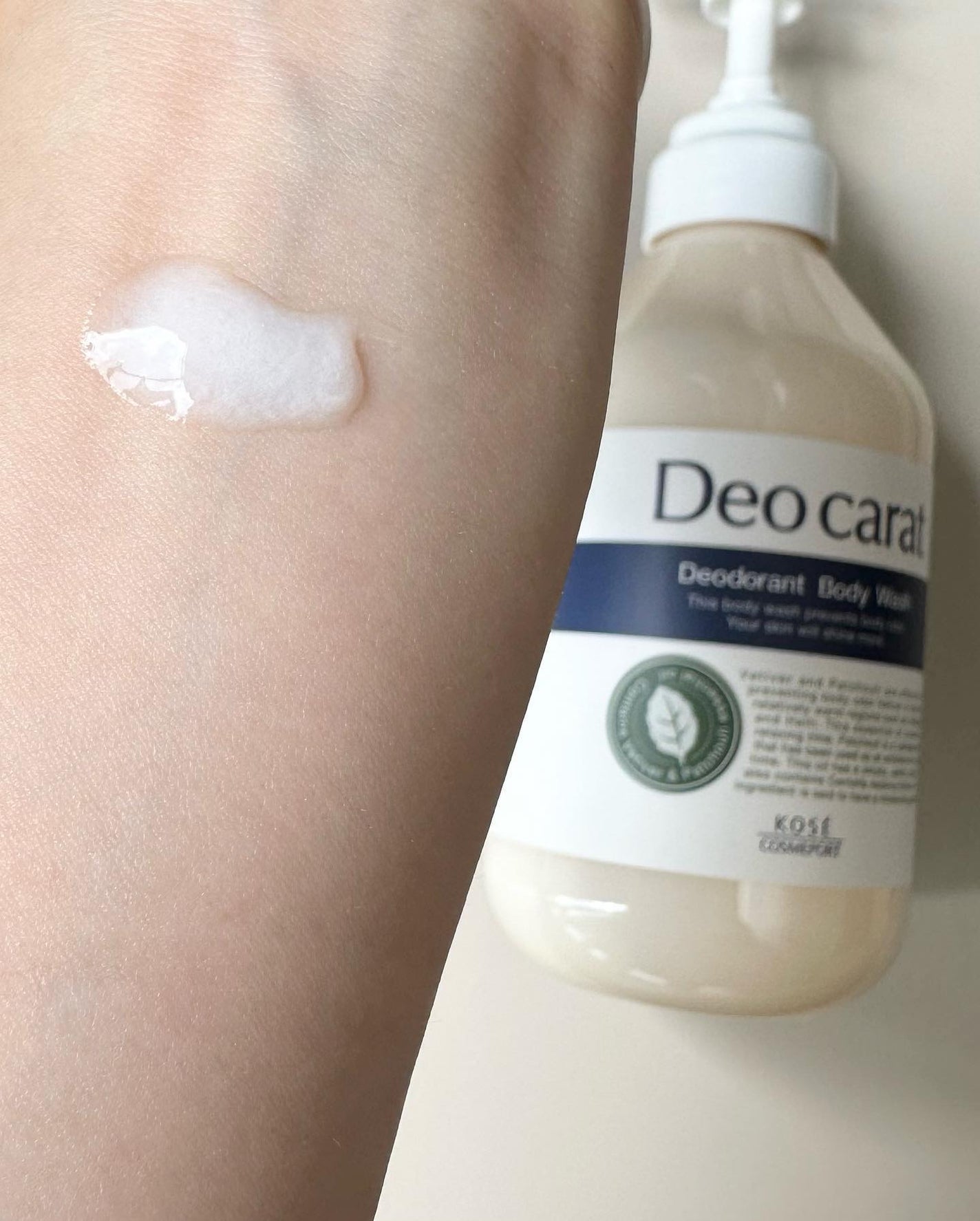 デオカラット 薬用ボディウォッシュ/デオカラット/ボディソープを使ったクチコミ(2枚目)