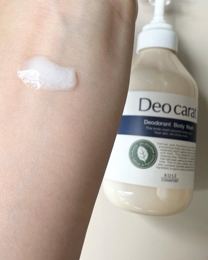 デオカラット 薬用ボディウォッシュ/デオカラット/ボディソープを使ったクチコミ(2枚目)