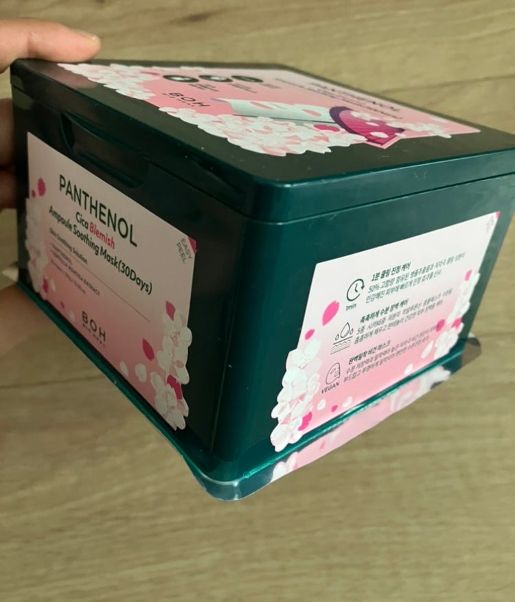 パンテノールシカブレミッシュアンプルスージングマスク/BIOHEAL BOH/シートマスク・パックを使ったクチコミ(3枚目)