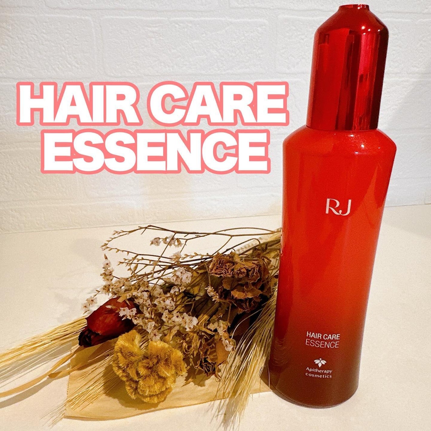 薬用 RJ地肌ケア エッセンス /アピセラピーコスメティクス/頭皮ローションを使ったクチコミ(1枚目)