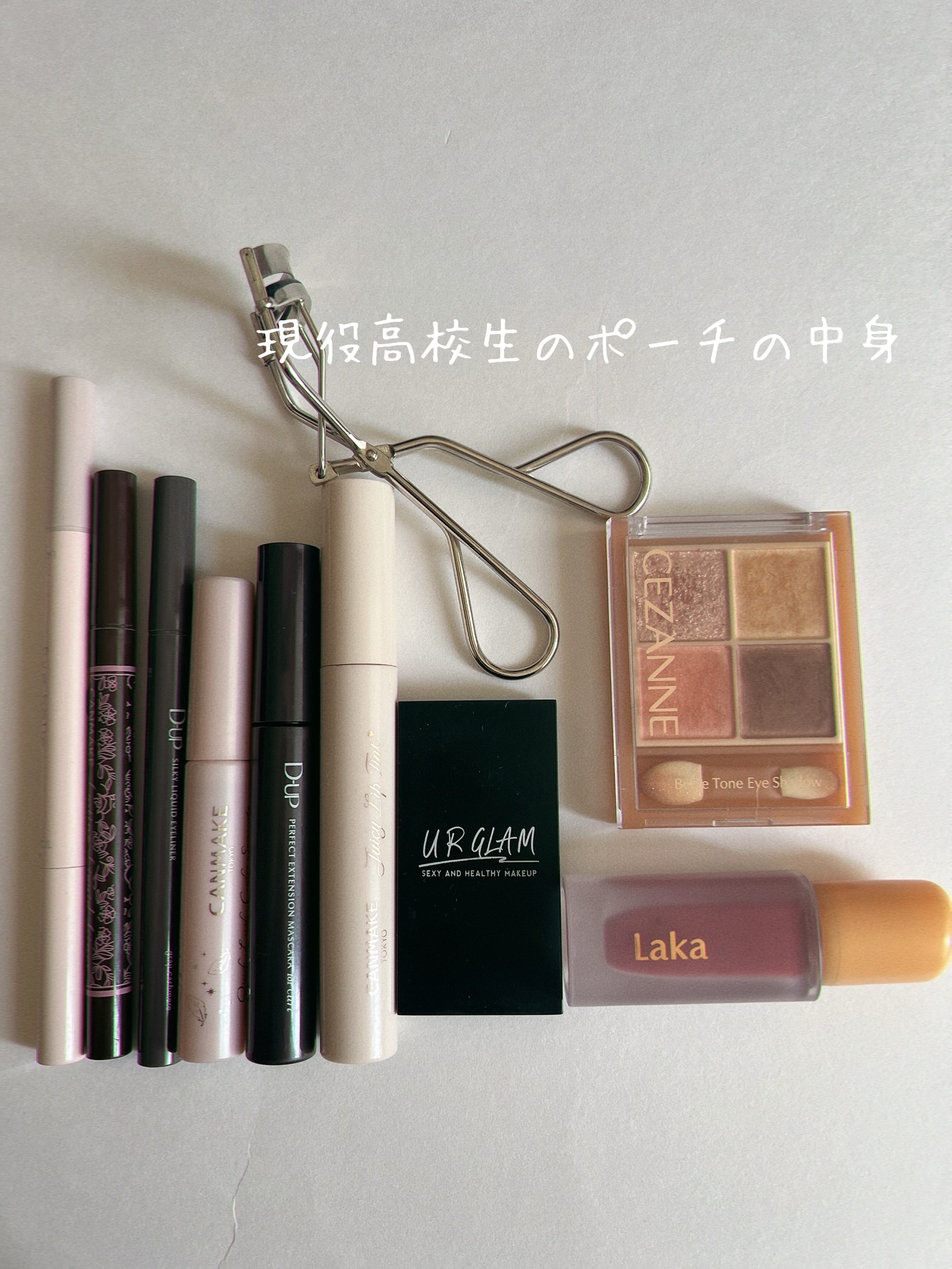 クイックラッシュカーラー/キャンメイク/マスカラ下地を使ったクチコミ（1枚目）