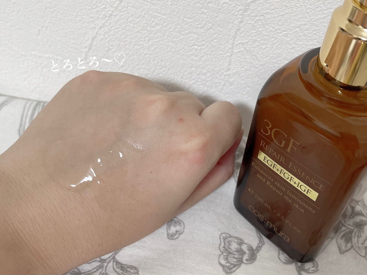 3GF リペアエッセンス/cos:mura/美容液を使ったクチコミ(3枚目)