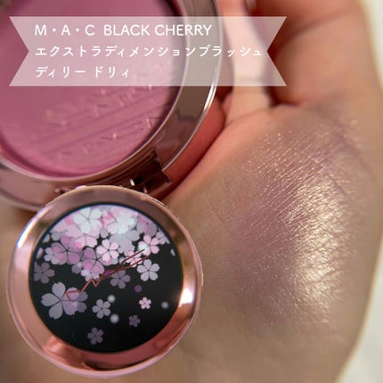 エクストラ ディメンション ブラッシュ M·A·C BLACK CHERRY/M・A・C/パウダーチークを使ったクチコミ(1枚目)