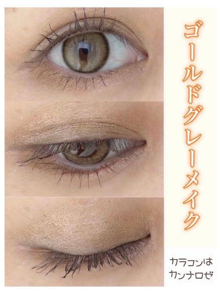 CANNA ROZE 1year/URIA i-DOL/カラーコンタクトレンズを使ったクチコミ(1枚目)