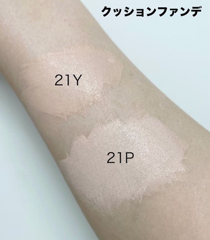 ネーミング フラッフィーパウダーブラッシュ/NAMING./パウダーチークを使ったクチコミ(4枚目)