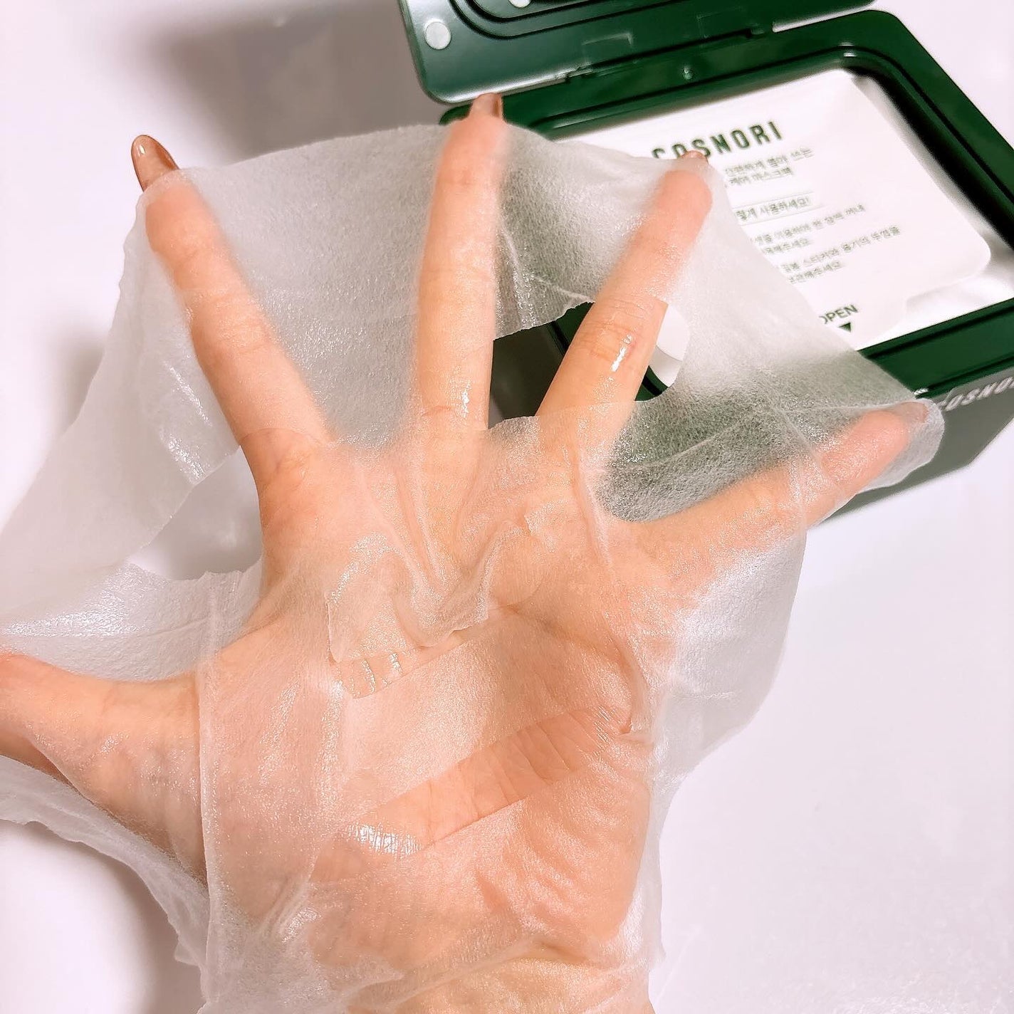 CICA&VITAデイリーマスクパック/COSNORI/シートマスク・パックを使ったクチコミ(5枚目)