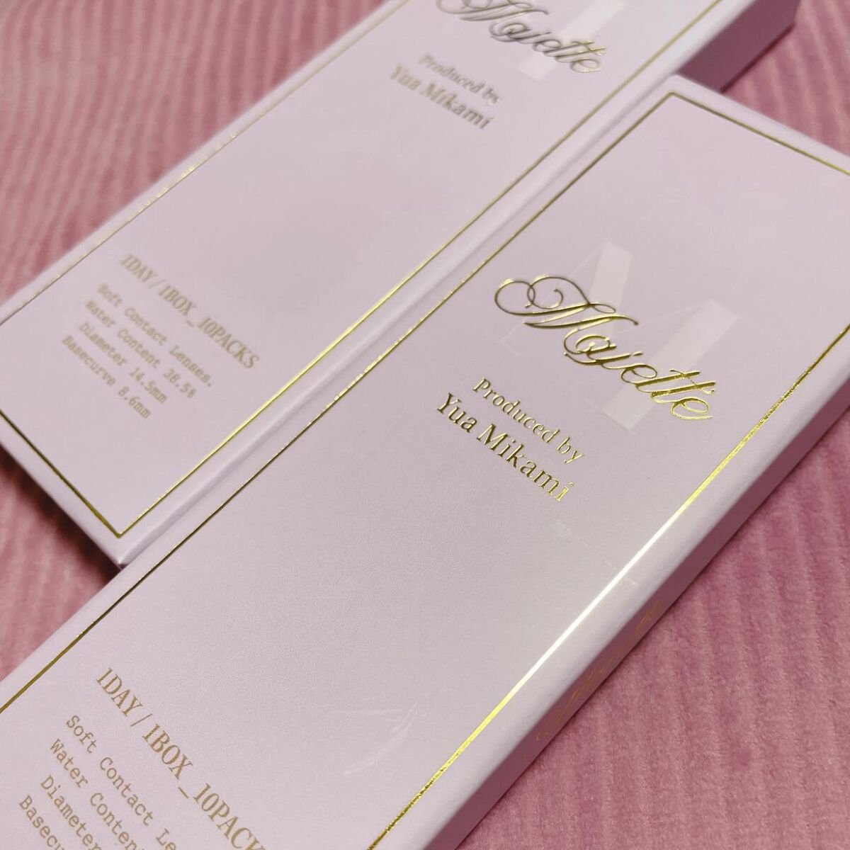 ツイン カラー アイシャドウ/ちふれ/アイシャドウパレットを使ったクチコミ（3枚目）