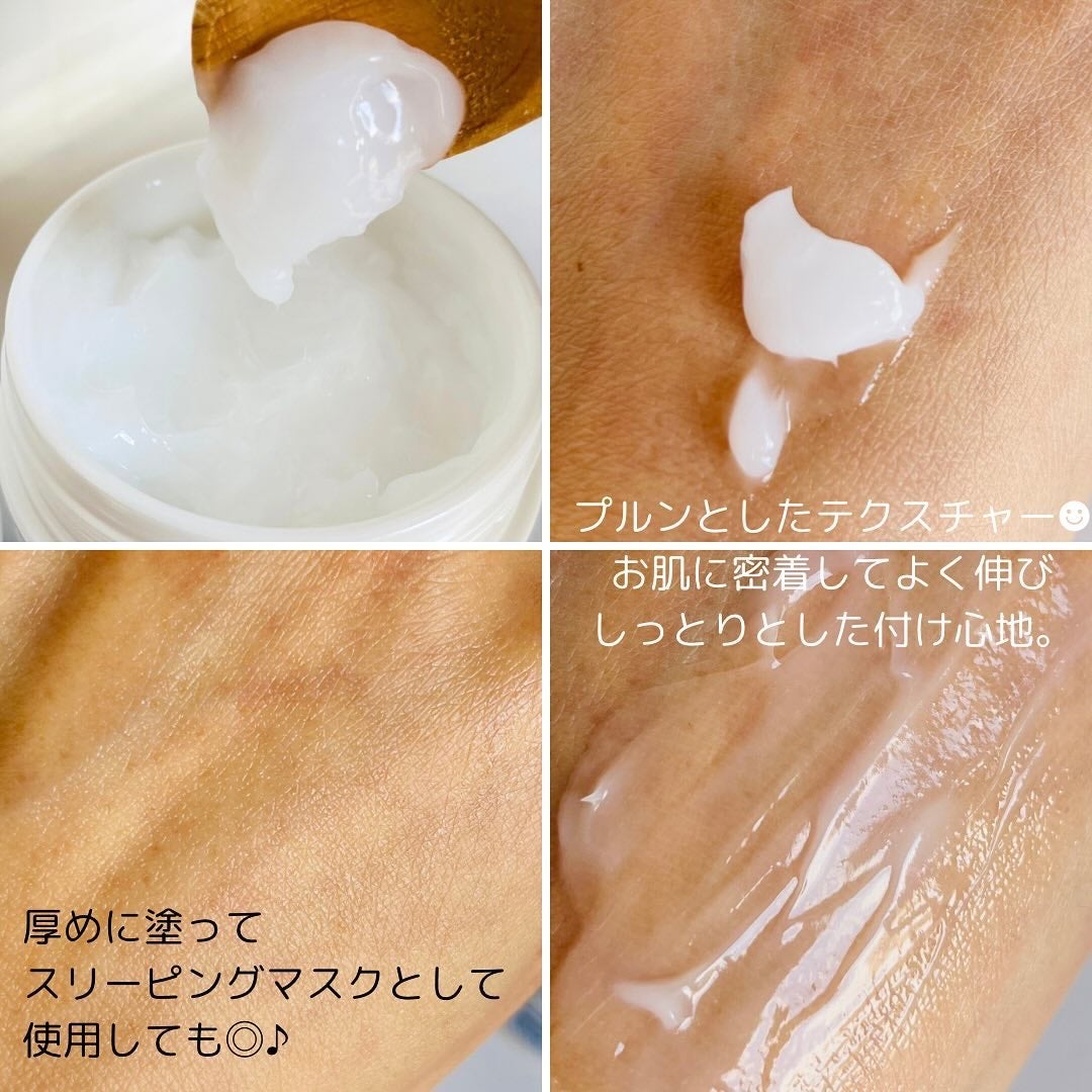 美白 うるおい ジェル/ちふれ/オールインワン化粧品を使ったクチコミ(2枚目)