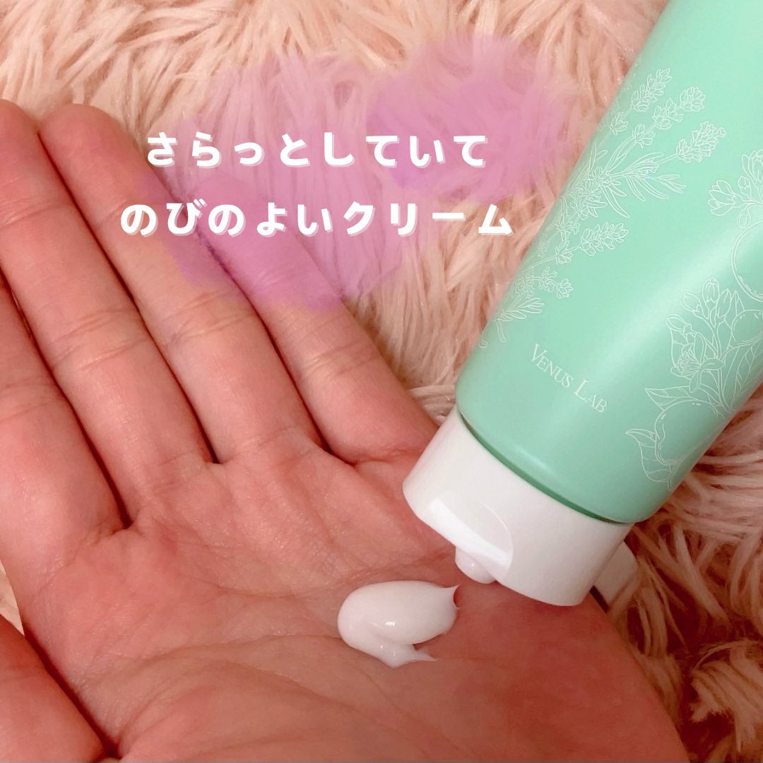 フェミナチュールインティメイトクリーム/ヴィーナスラボ/デリケートゾーンケアを使ったクチコミ(2枚目)