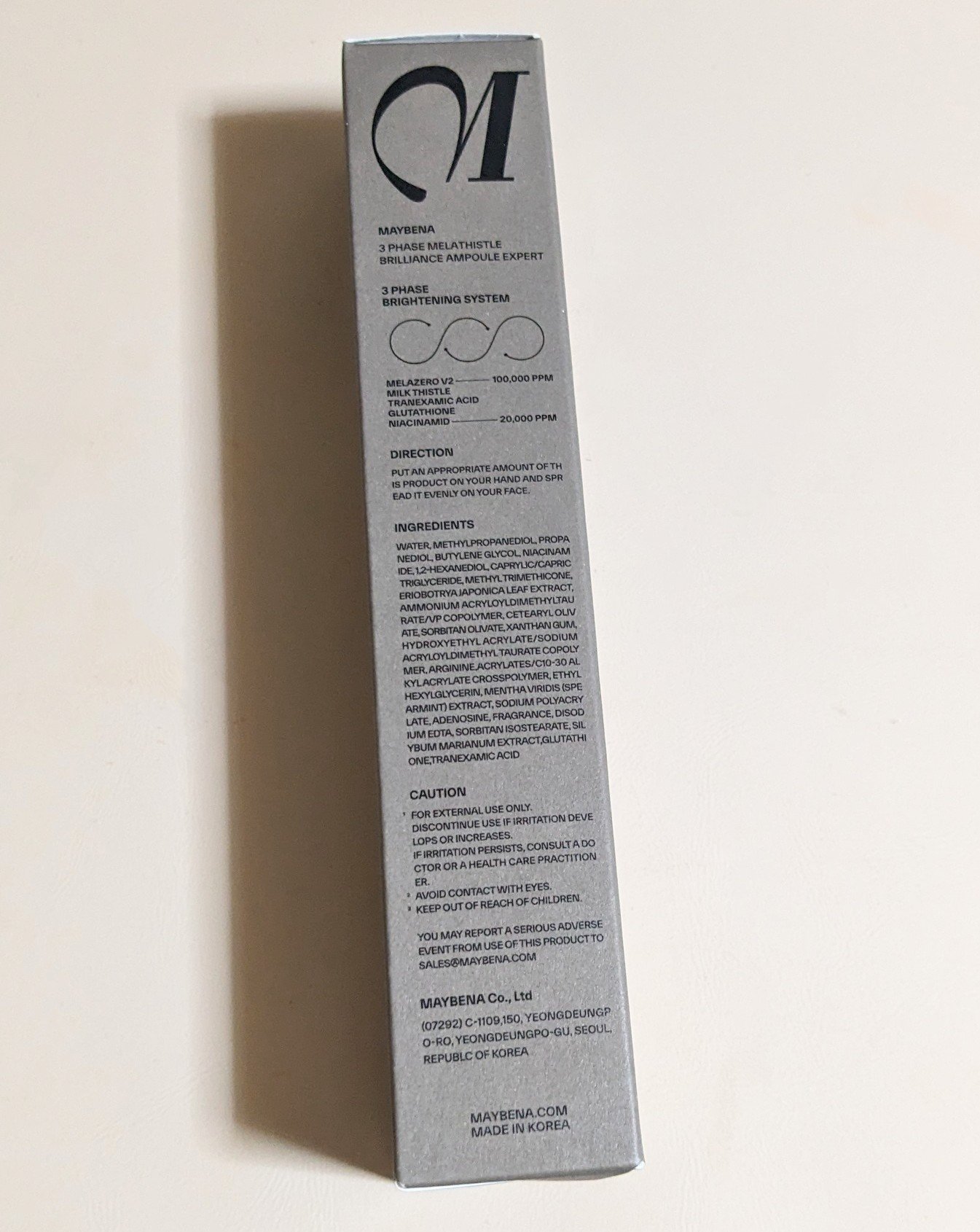 ゼロくすみ美白アンプル/MAYBENA/美容液を使ったクチコミ（2枚目）