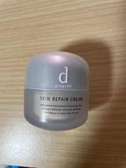 スキンリペアクリーム/d プログラム/フェイスクリームを使ったクチコミ(1枚目)