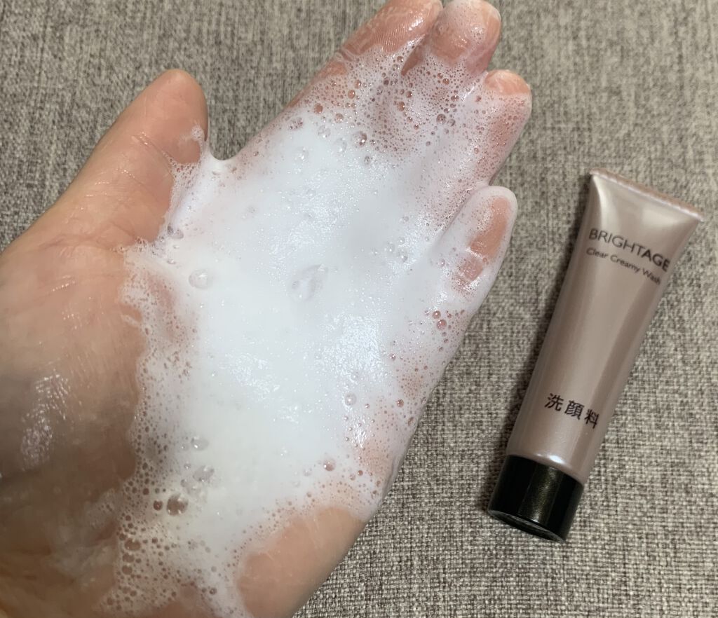 トラベルセット/BRIGHTAGE/トライアルキットを使ったクチコミ（3枚目）