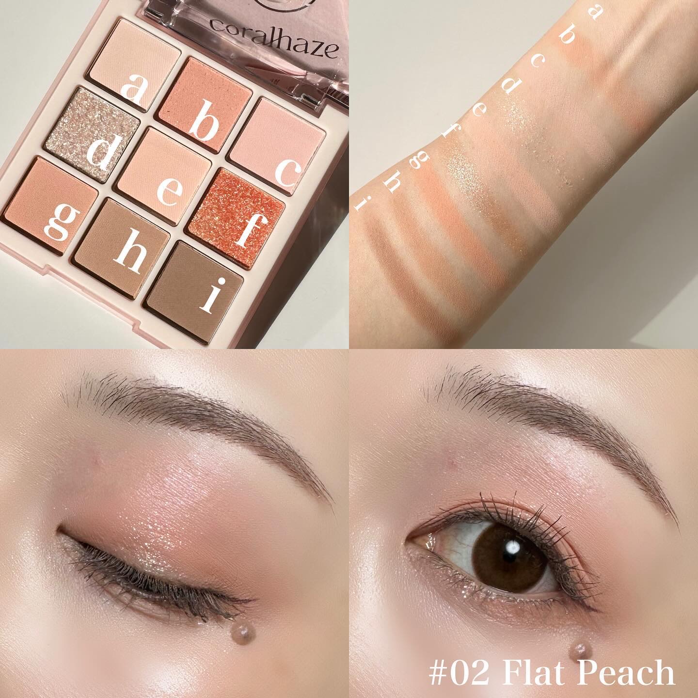 ムードブレンディングシャドウパレット/Coralhaze/アイシャドウパレットを使ったクチコミ（3枚目）