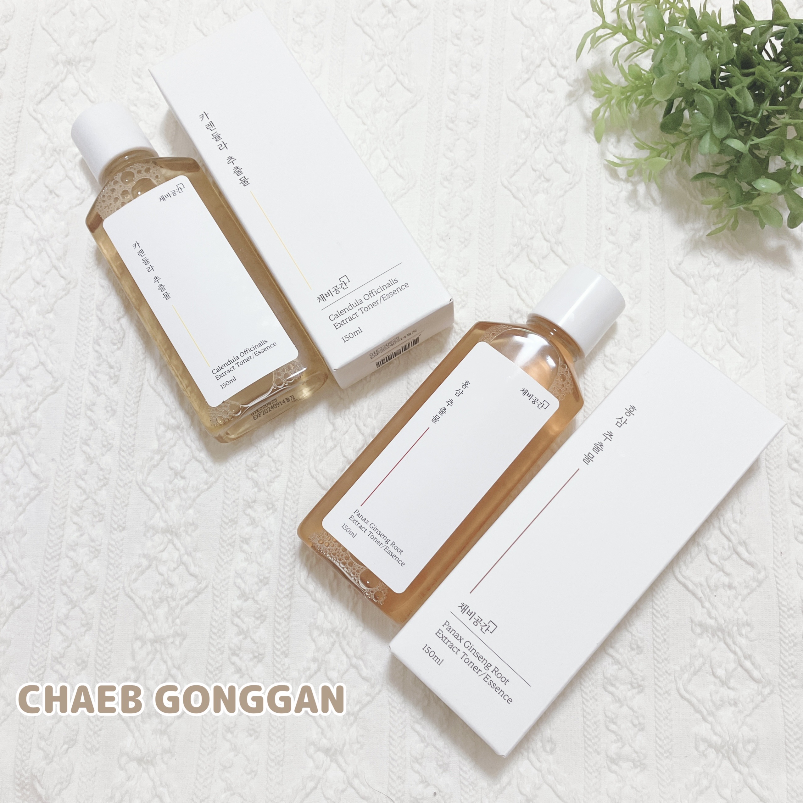 スキンケアトナー/CHAEB GONGGAN/化粧水を使ったクチコミ（1枚目）