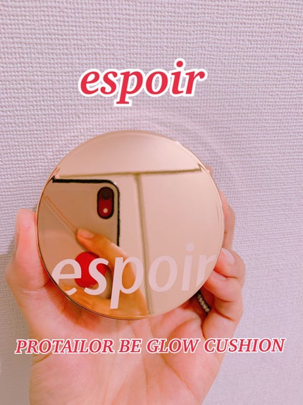 プロテーラービーグロウクッション(オールニュー)/espoir/クッションファンデーションを使ったクチコミ(1枚目)