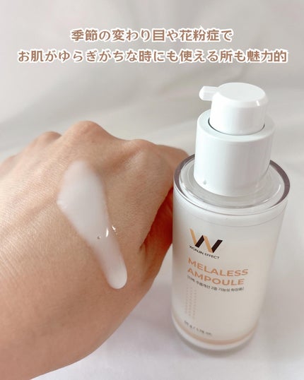 MELALESS AMPOULE/WONJIN EFFECT/美容液を使ったクチコミ(4枚目)