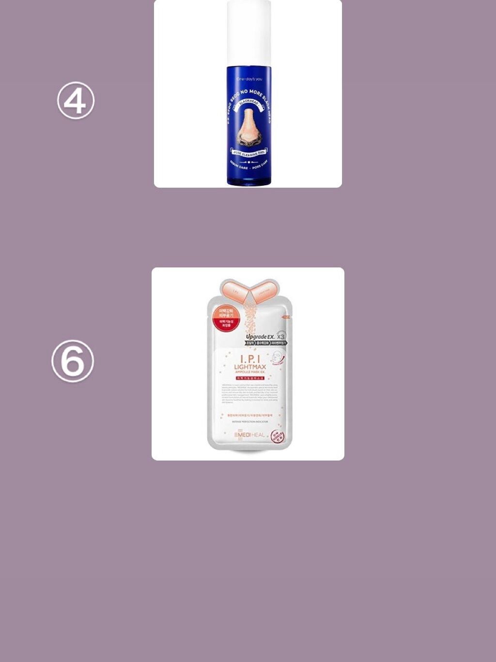 パーフェクトホイップn/SENKA(専科)/洗顔フォームを使ったクチコミ(3枚目)