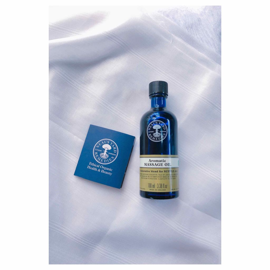 アロマティックマッサージオイル/ニールズヤード レメディーズ/ボディオイルを使ったクチコミ(2枚目)