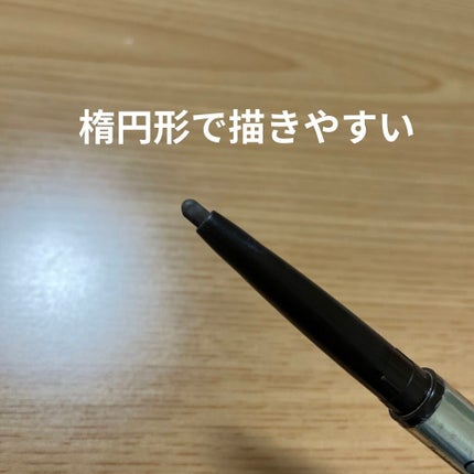 ブラシ付きアイブロウ繰り出し/CEZANNE/アイブロウペンシルを使ったクチコミ(3枚目)