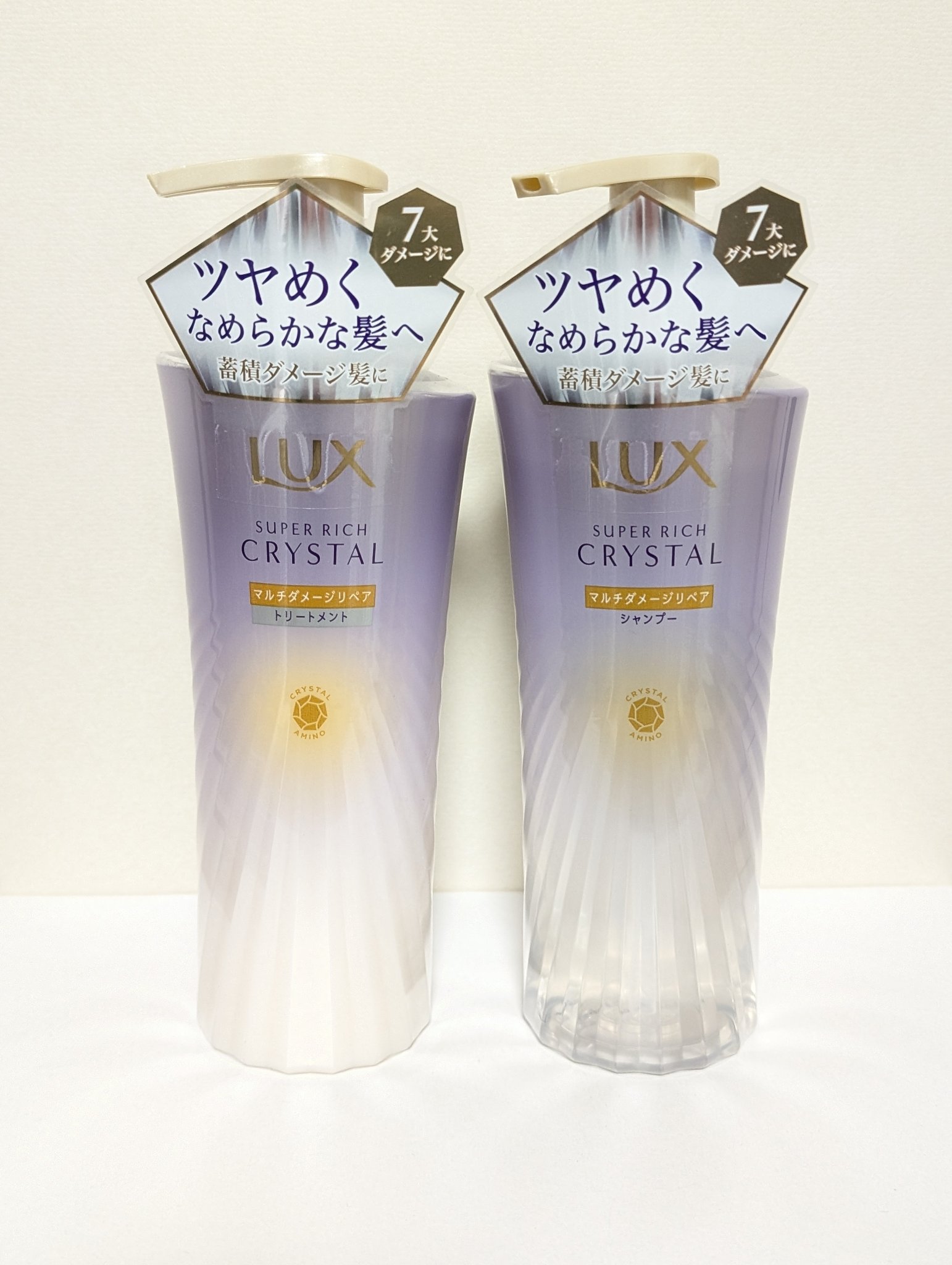 スーパーリッチクリスタル　マルチダメージリペア　シャンプー/トリートメント/LUX/市販シャンプーを使ったクチコミ（1枚目）