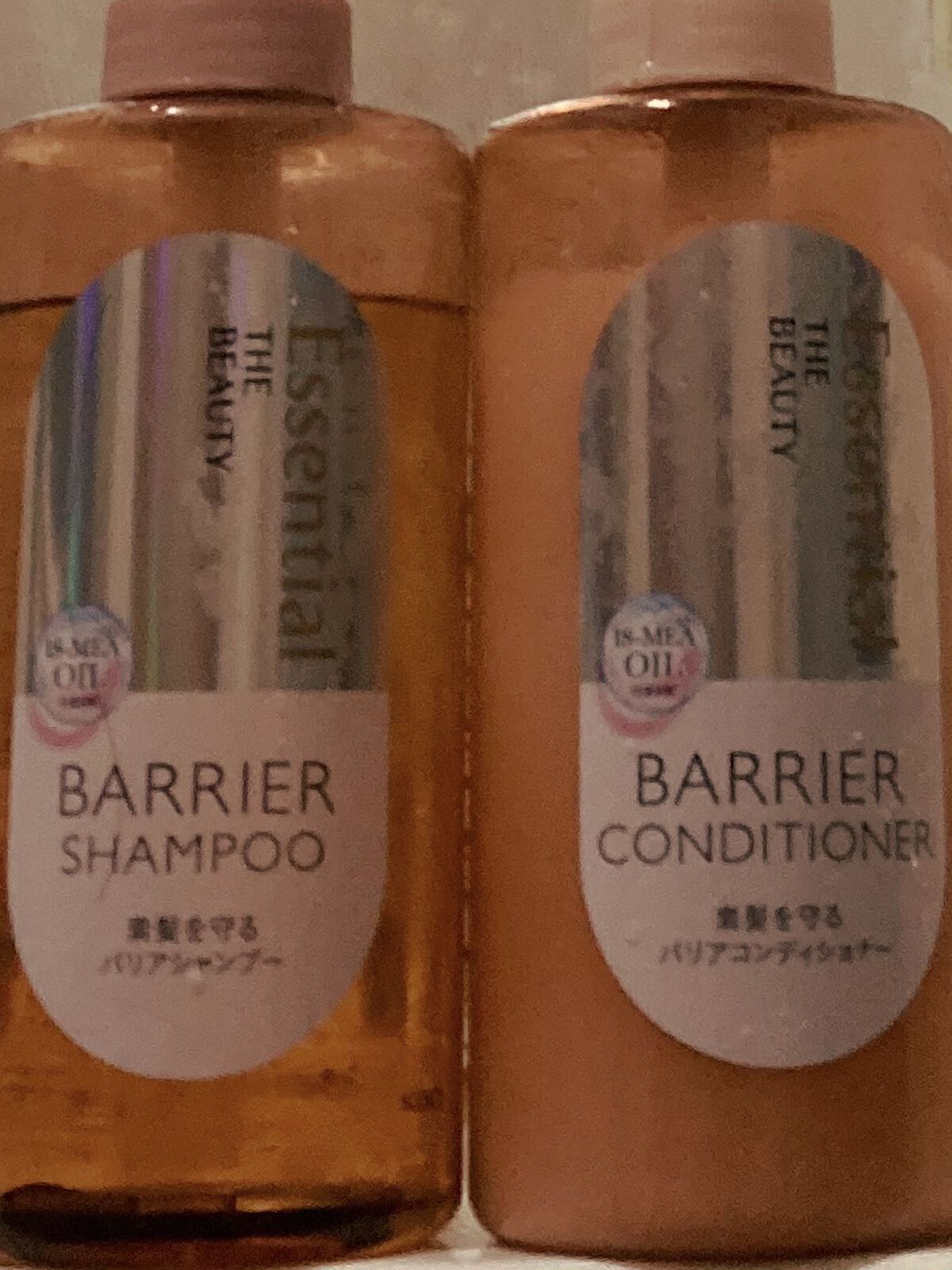 ザビューティ 髪のキメ美容素髪を守る バリアシャンプー/コンディショナー/エッセンシャル/シャンプー・コンディショナーを使ったクチコミ（1枚目）