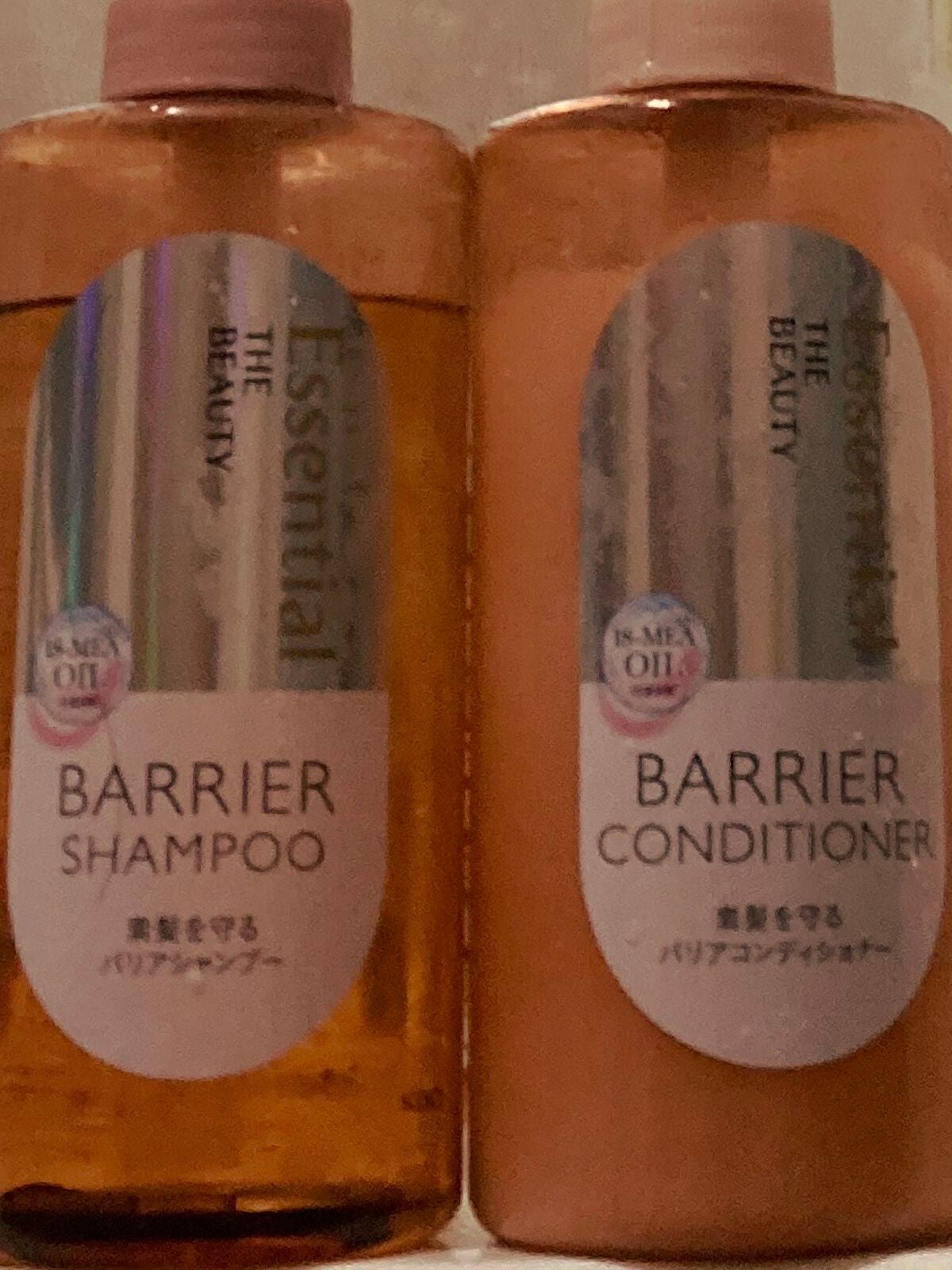 ザビューティ 髪のキメ美容素髪を守る バリアシャンプー/コンディショナー/エッセンシャル/シャンプー・コンディショナーを使ったクチコミ(1枚目)