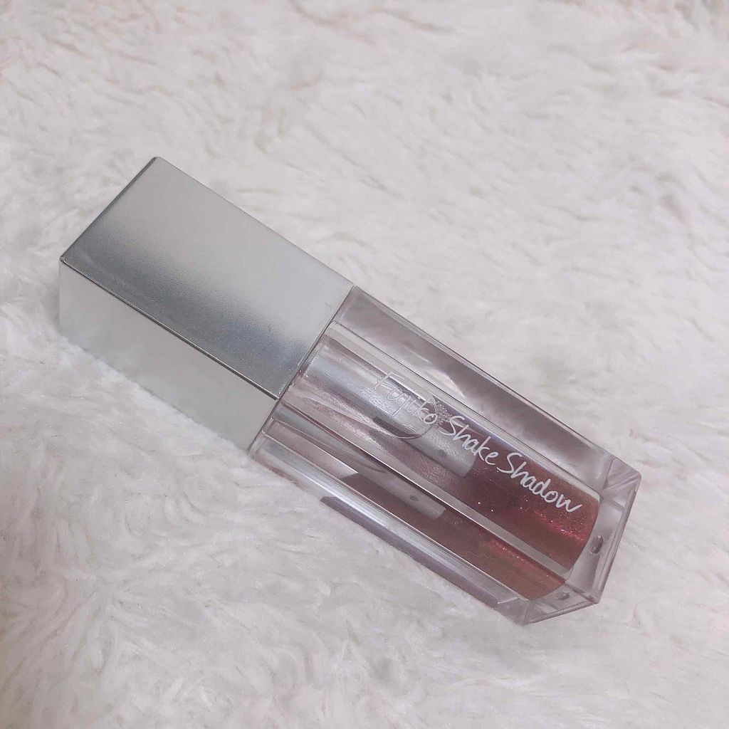 フジコシェイクシャドウ/Fujiko/リキッドアイシャドウを使ったクチコミ（1枚目）