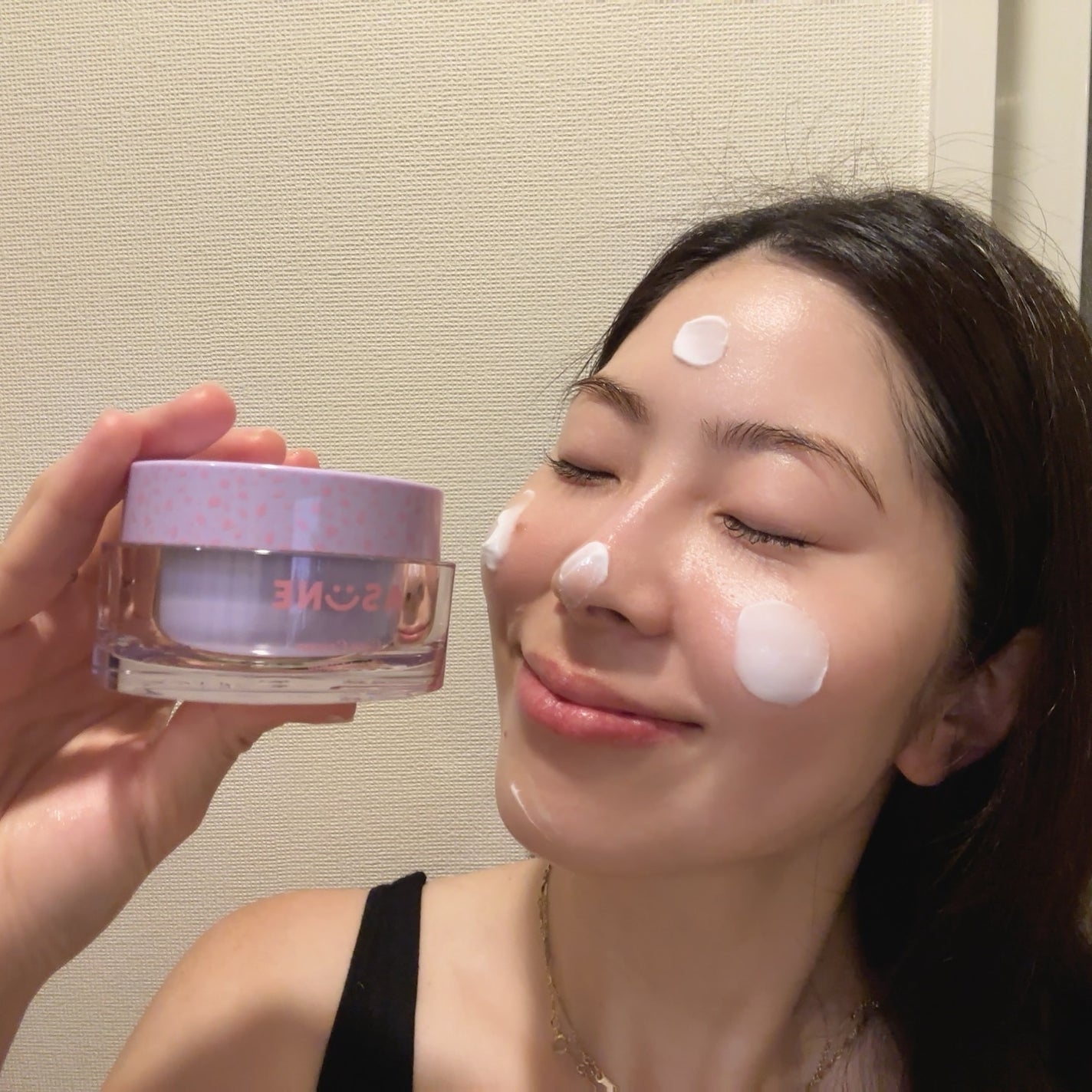 シカクリーム/ASUNE /フェイスクリームを使ったクチコミ(3枚目)