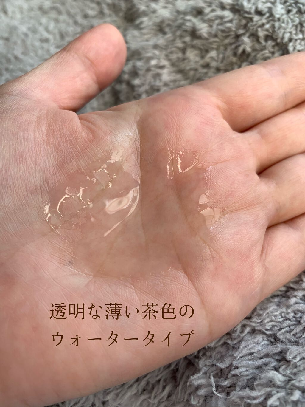 センテラ アンプル/SKIN1004/美容液を使ったクチコミ(4枚目)