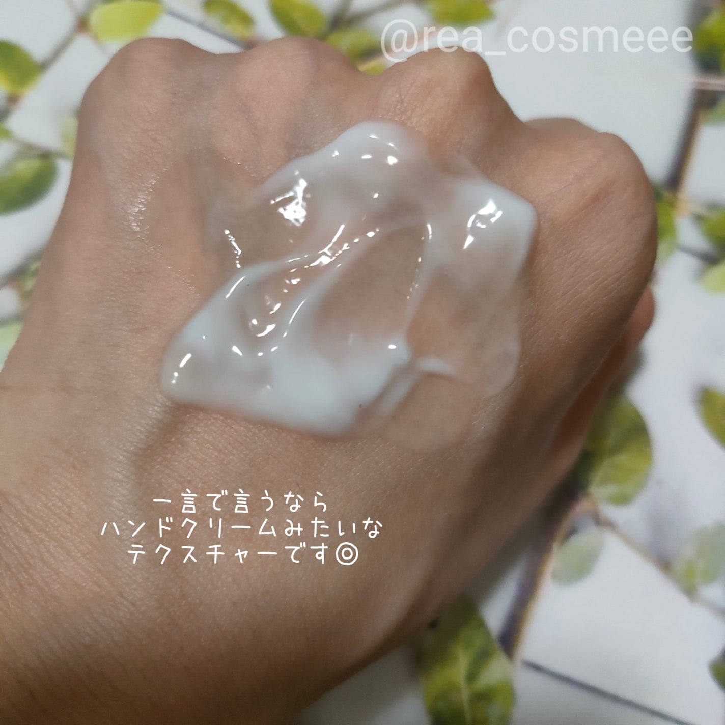 Bombshell Solid Perfume/RE:GET/香水(レディース)を使ったクチコミ(4枚目)