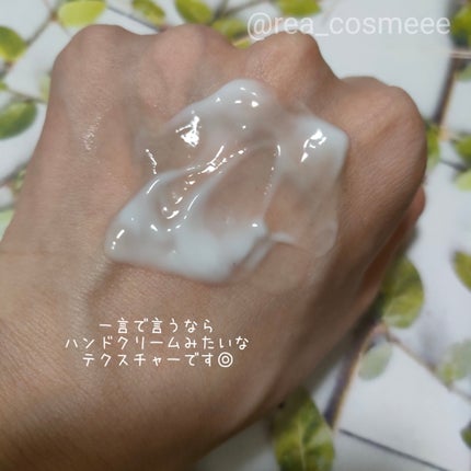 Bombshell Solid Perfume/RE:GET/香水(レディース)を使ったクチコミ(4枚目)