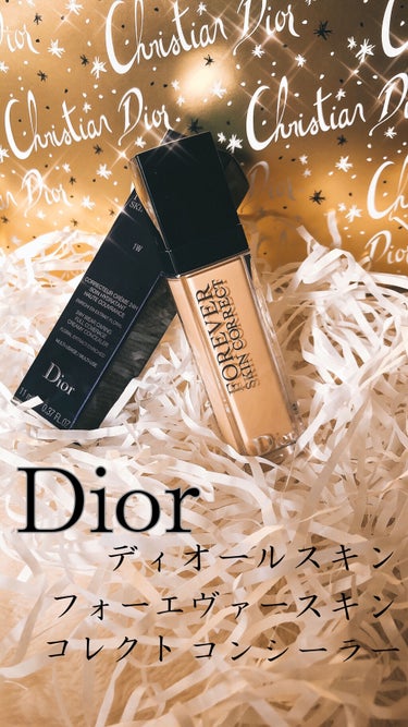 【旧】ディオールスキン フォーエヴァー スキン コレクト コンシーラー/Dior/コンシーラーを使ったクチコミ（1枚目）