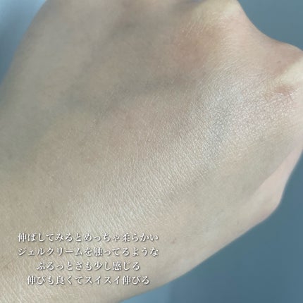 ウォータリー復活草日焼け止め/NUCIO/日焼け止めクリームを使ったクチコミ(5枚目)