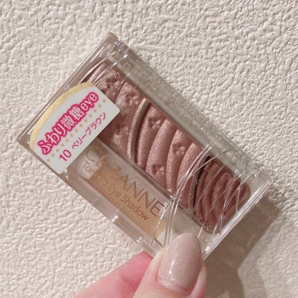 トーンアップアイシャドウ/CEZANNE/アイシャドウパレットを使ったクチコミ(1枚目)