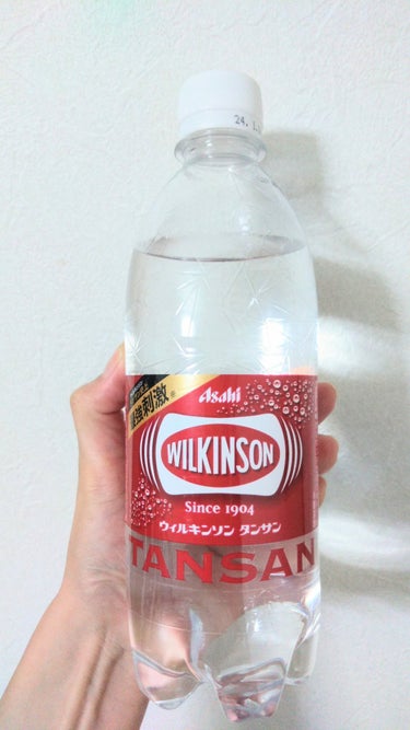 Wilkinson Tansan (ウィルキンソン タンサン/炭酸水)/アサヒ飲料/ドリンクを使ったクチコミ（1枚目）