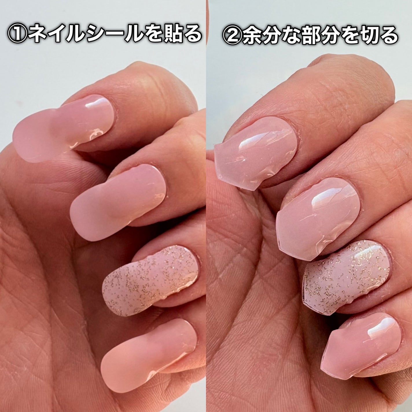 SUNNY RECIPE COLOR CHANGE GEL NAIL/SUNNY RECIPE/ネイルシールを使ったクチコミ(7枚目)