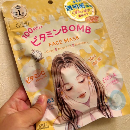 ビタミンBOMBマスク/クリアターン/シートマスク・パックを使ったクチコミ(1枚目)