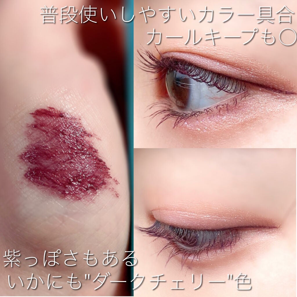 ひとえ・奥ぶたえ用マスカラ/アイプチ®/マスカラを使ったクチコミ(2枚目)