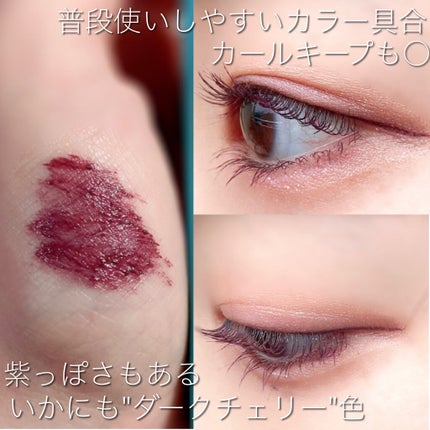 ひとえ・奥ぶたえ用マスカラ/アイプチ®/マスカラを使ったクチコミ(2枚目)