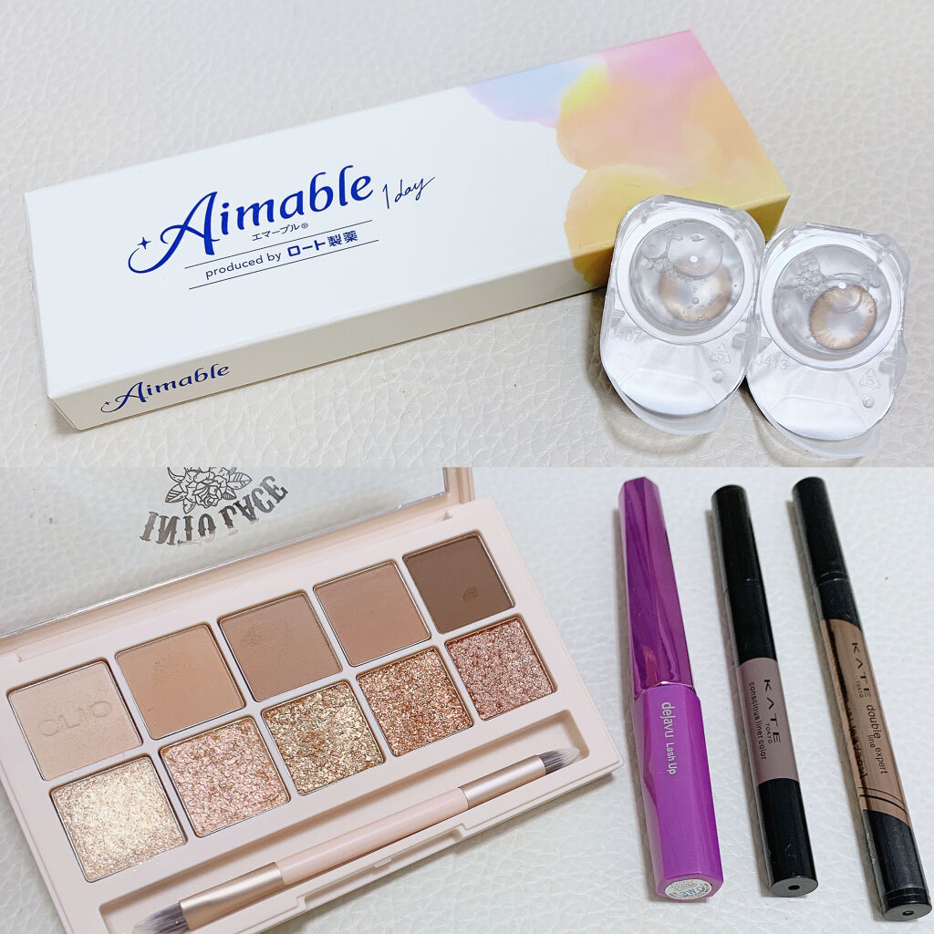 プロ アイ パレット/CLIO/アイシャドウパレットを使ったクチコミ（3枚目）