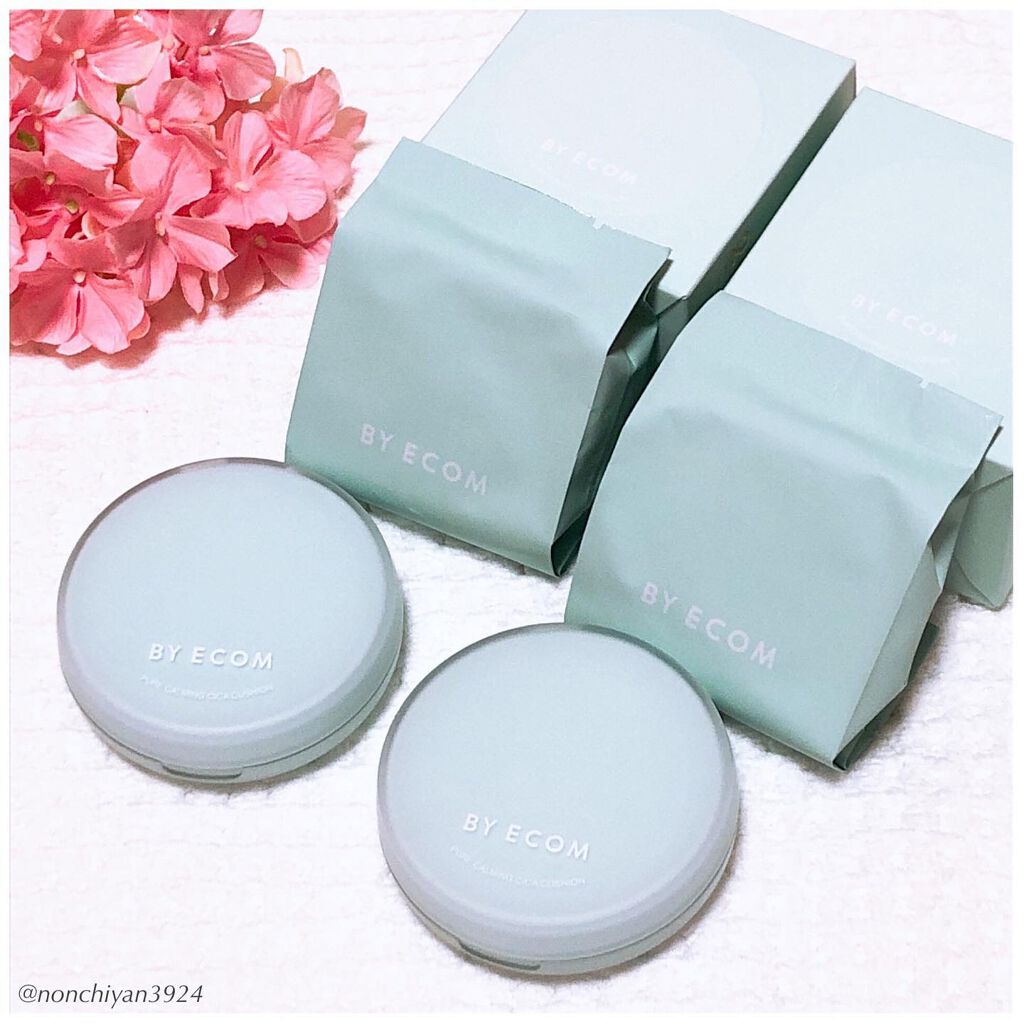 ピュアカーミングシカ クッションファンデーション/BY ECOM/クッションファンデーションを使ったクチコミ(7枚目)