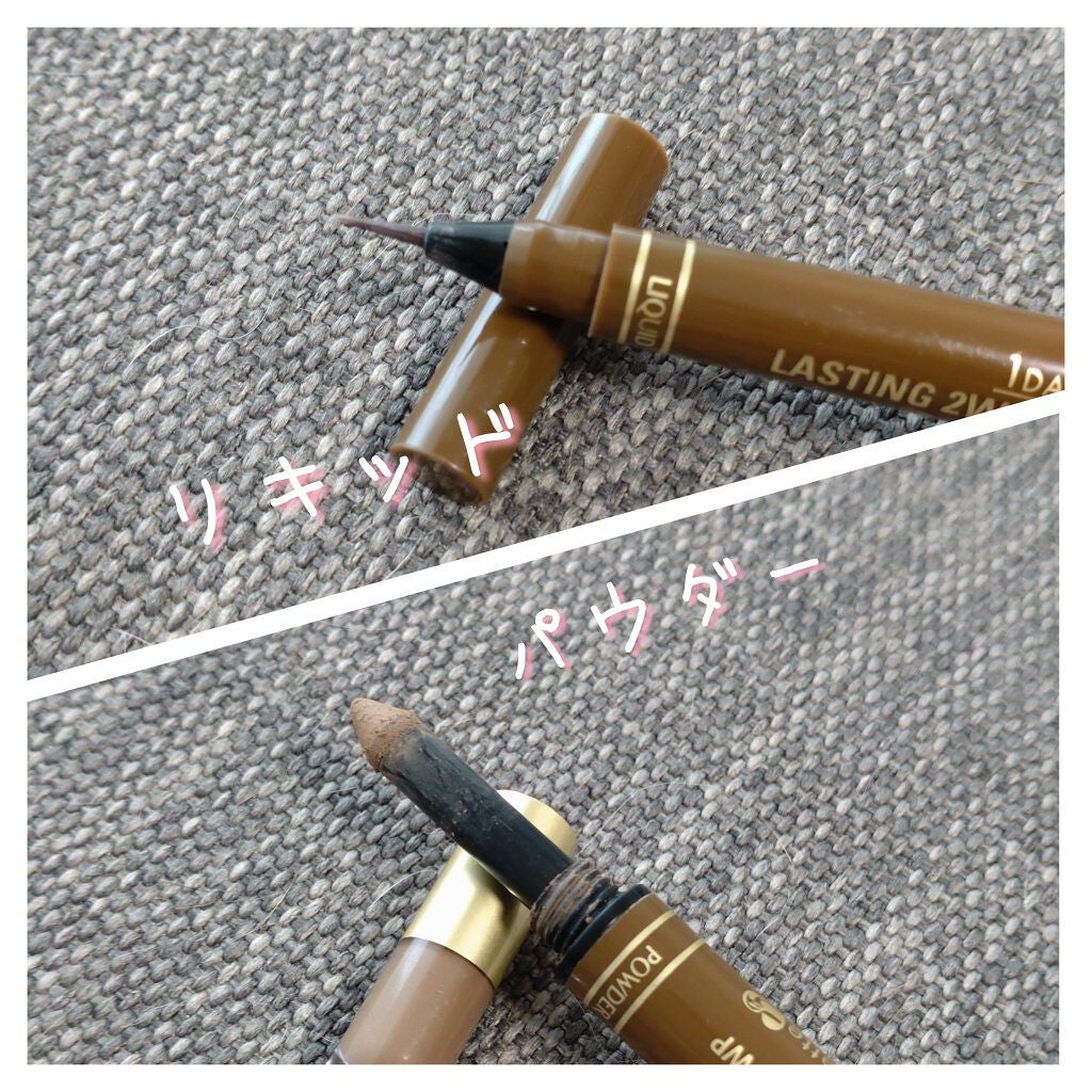 ラスティングツーウェイアイブロウ リキッドWpa/K-パレット/リキッドアイブロウを使ったクチコミ(2枚目)