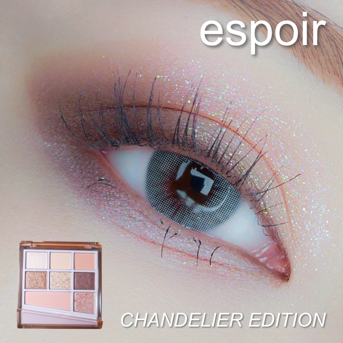 リアルアイパレットオールニュー/espoir/マルチパレットを使ったクチコミ（1枚目）