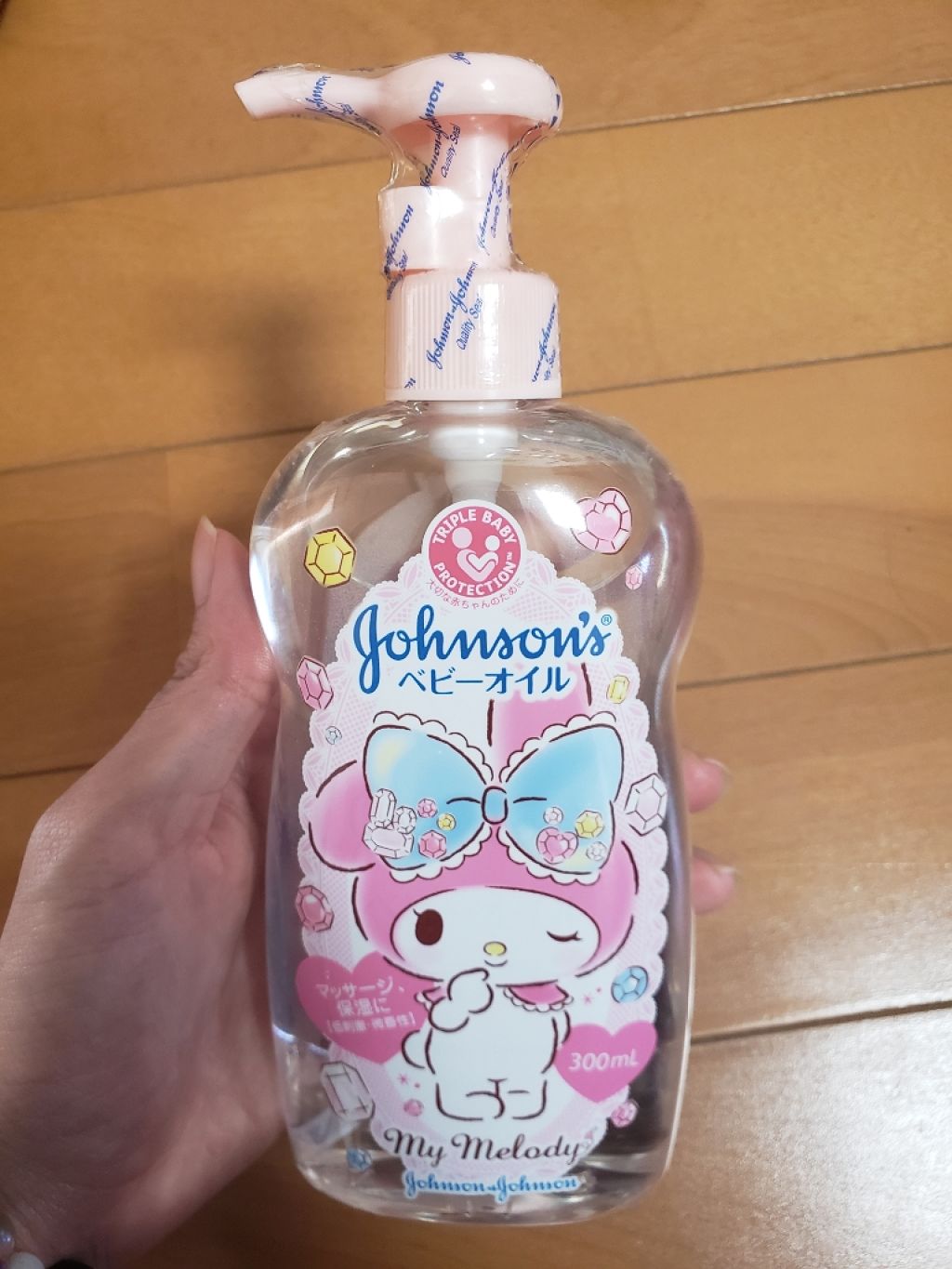 
こんばんわ、みぃきぃです😇
相談です😭

足をマッサージしようと思って
ベビーオイル買ったんですが
かゆくなるです。

顔のマッサージで使おうしたら
今すぐ落としたくなるんです。

こんな現象おきたことある方いますか??
捨てようか悩