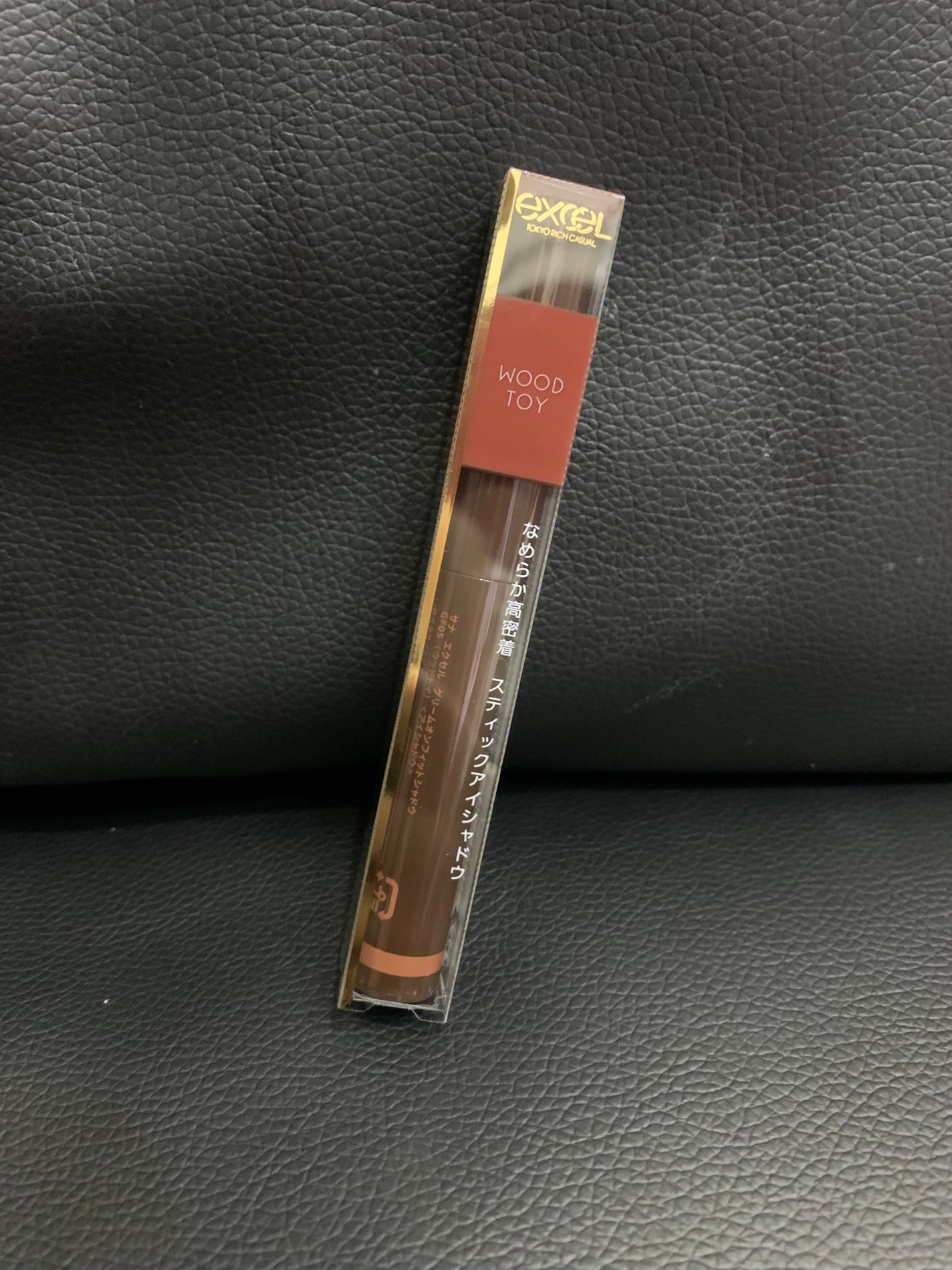 グリームオンフィットシャドウ/excel/スティックアイシャドウを使ったクチコミ(1枚目)