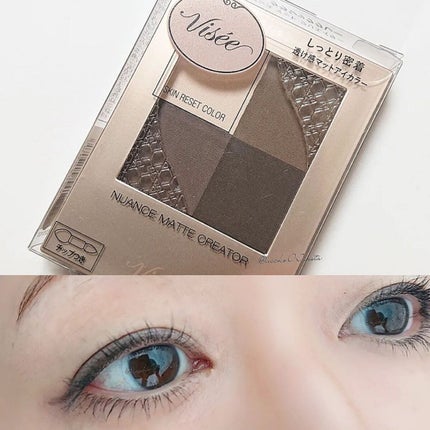 ニュアンス マット クリエイター/Visée/アイシャドウパレットを使ったクチコミ(1枚目)