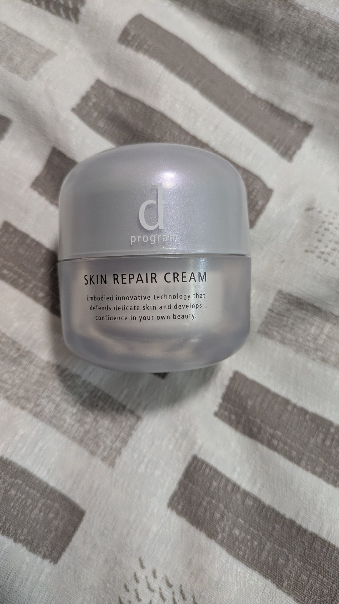 アルブラン ザ ローション II /ALBLANC/化粧水を使ったクチコミ（1枚目）