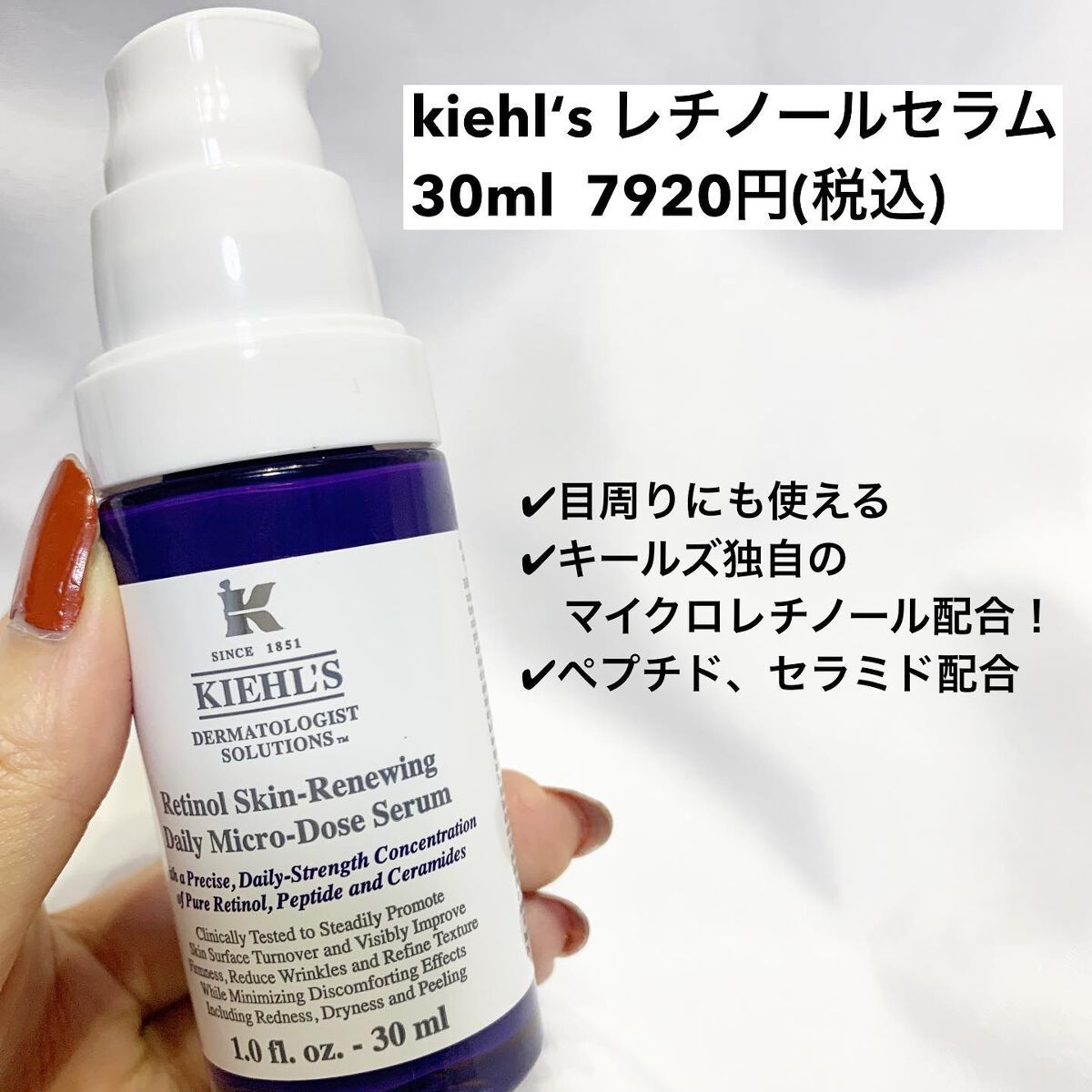 mipo1212ð€ on LIPS ãâ¡âšâšããŒã«ãºç¬èªã®ãã€ã¯ãã¬ãããŒã«ã§ãæ¬æ Œãšã€ãžã³ã°ã±ã¢âš..ãïŒ2æç®ïŒ