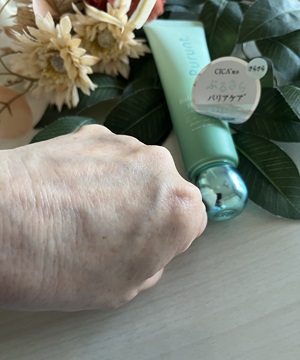 プルント　バランシングケア美容液ハンドクリーム/Purunt./ハンドクリームを使ったクチコミ（3枚目）